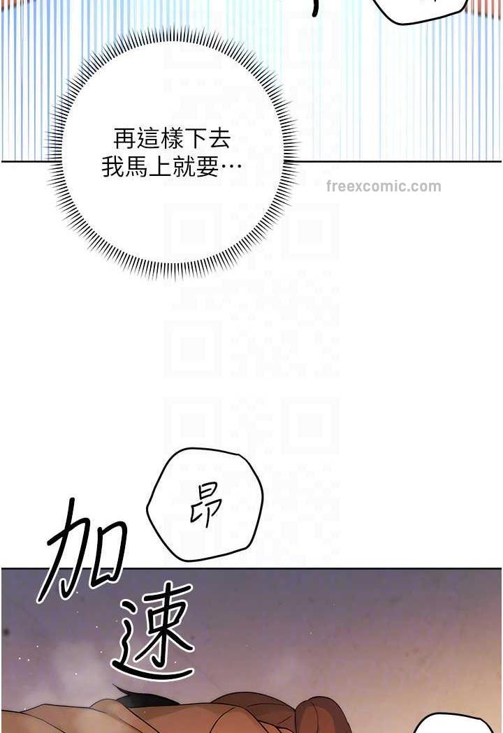 63P - 练爱选择题