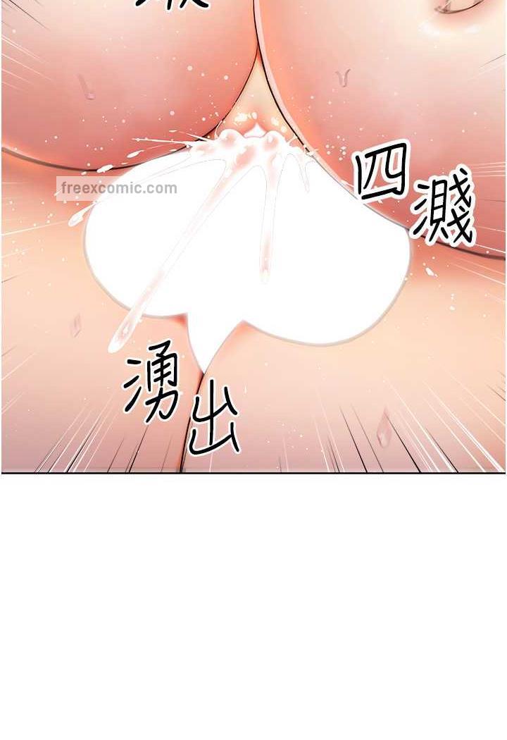 77P - 练爱选择题