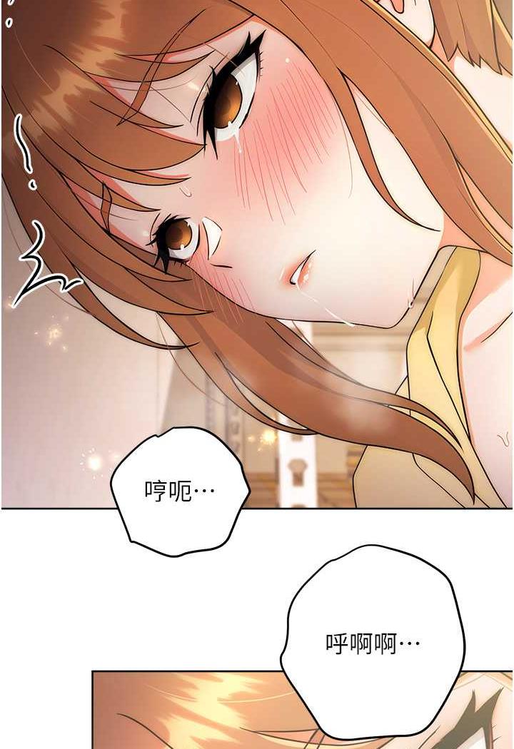 80P - 练爱选择题