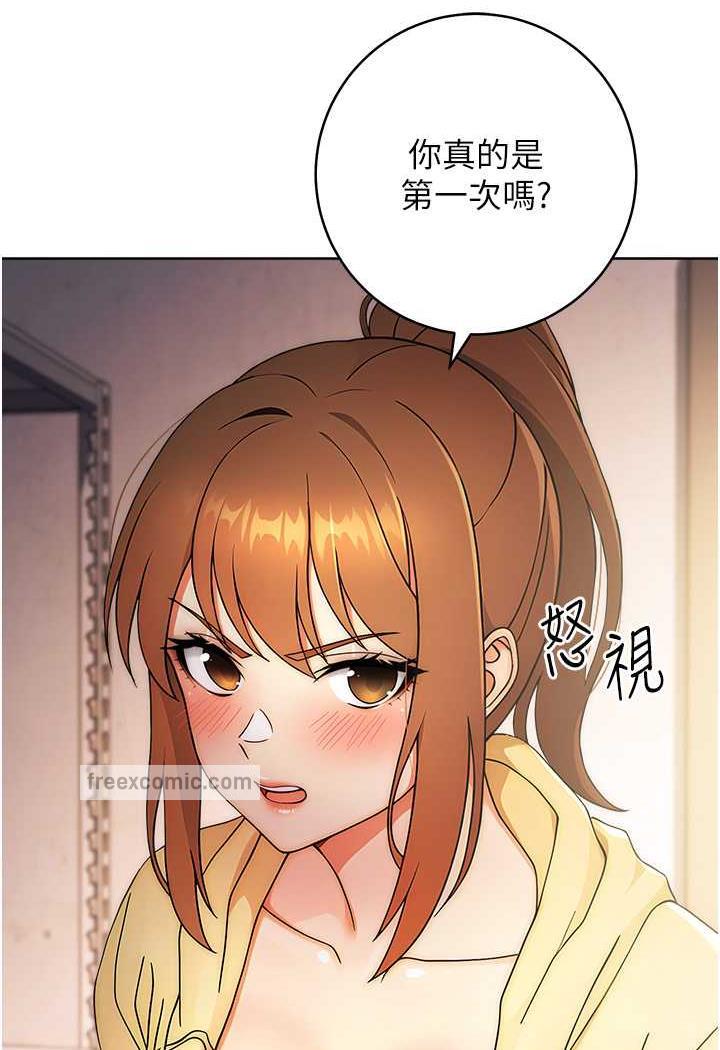 89P - 练爱选择题