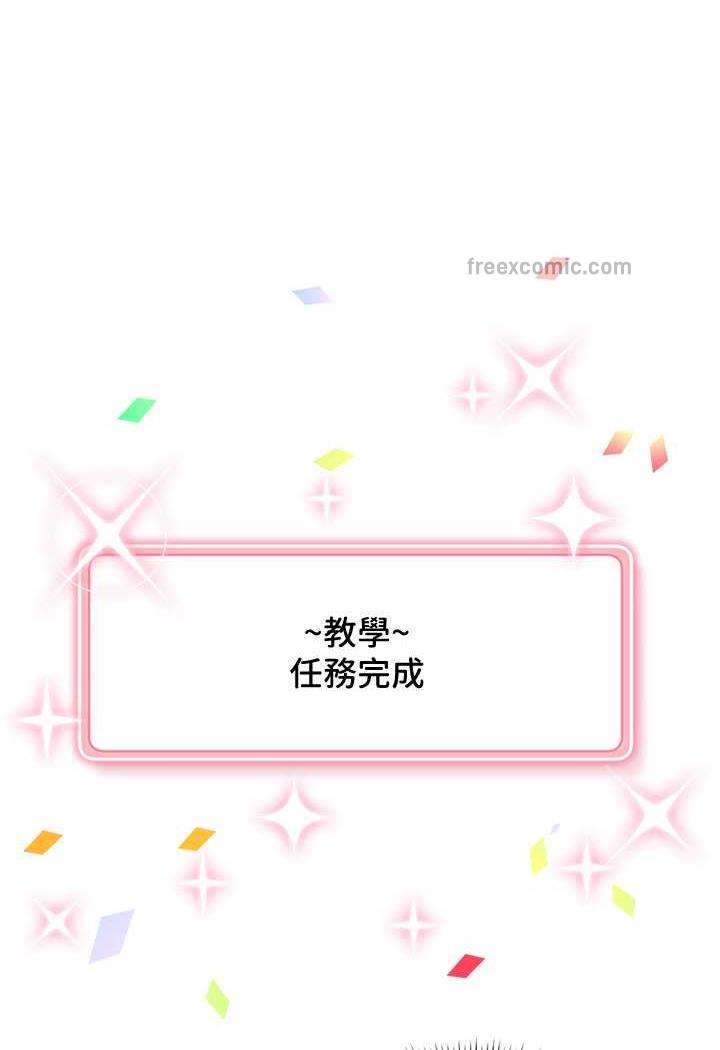 99P - 练爱选择题
