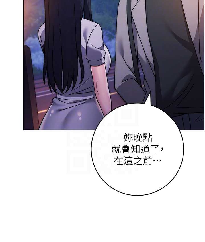 101P - 练爱选择题