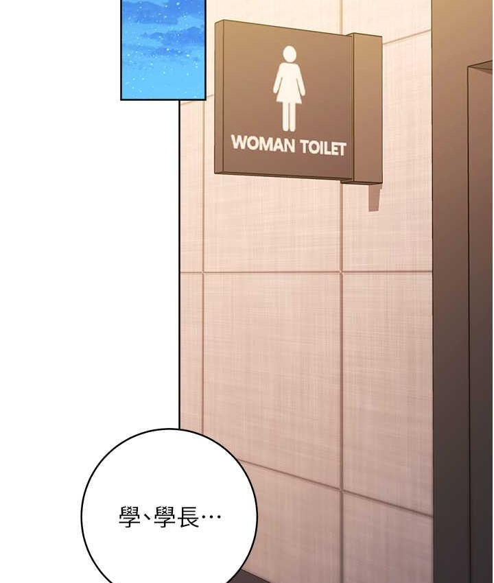 106P - 练爱选择题