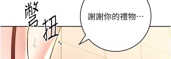 108P - 练爱选择题