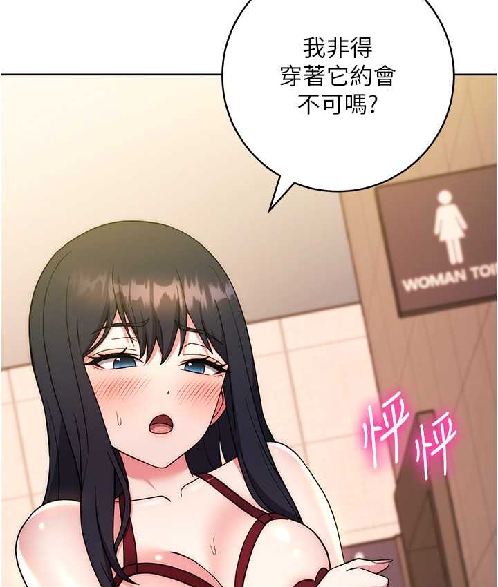 115P - 练爱选择题