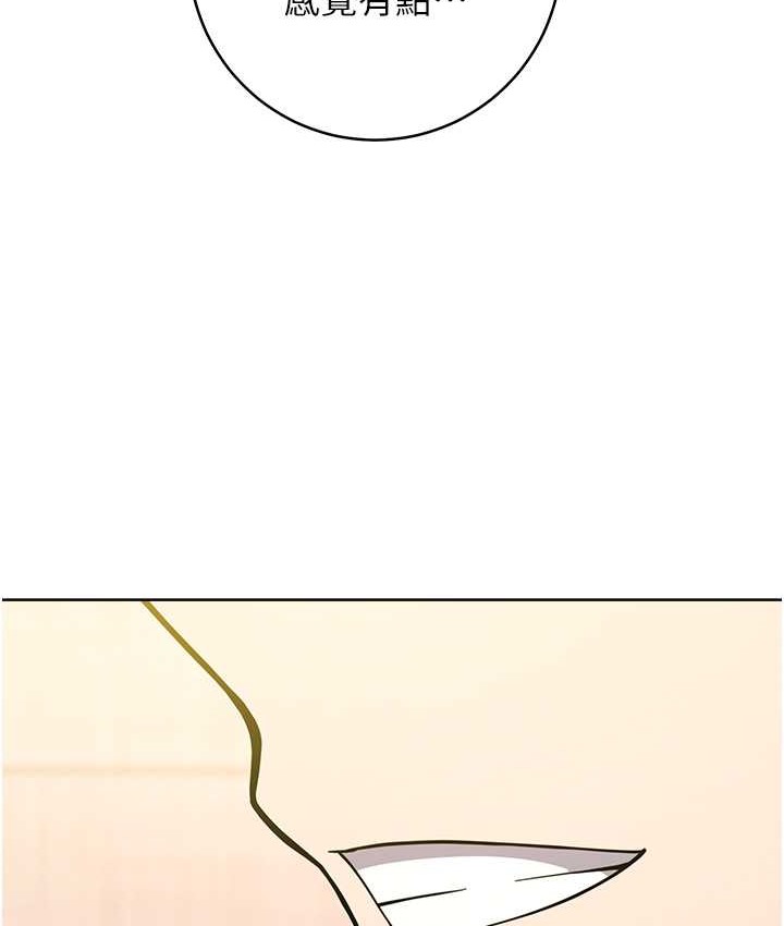123P - 练爱选择题