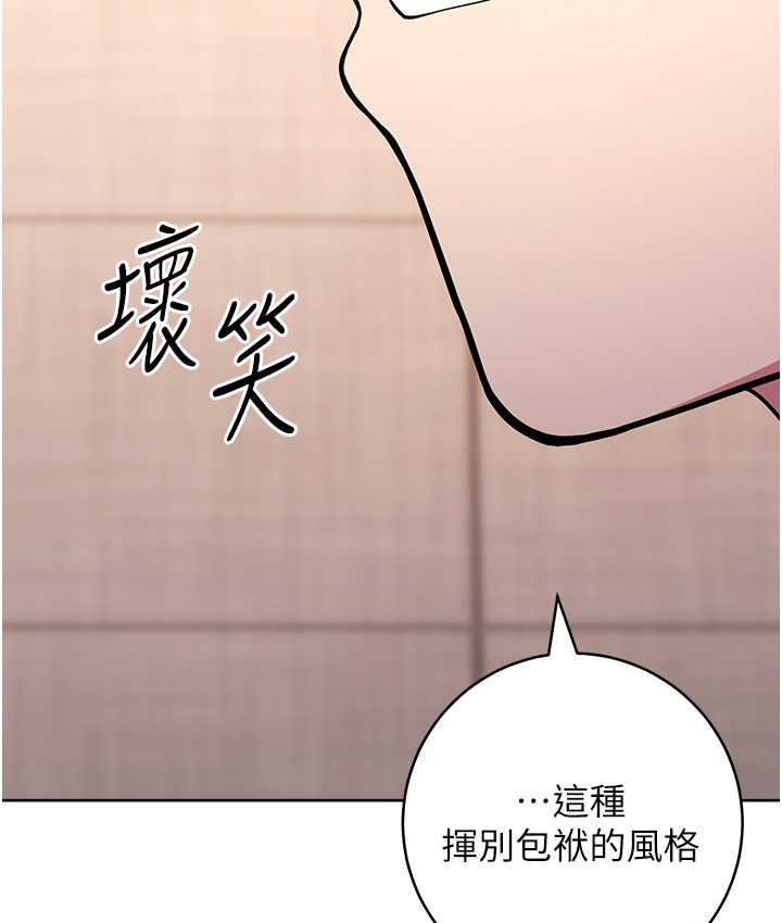 124P - 练爱选择题