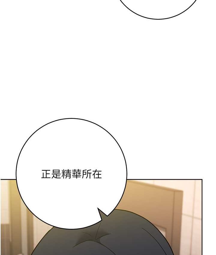 125P - 练爱选择题
