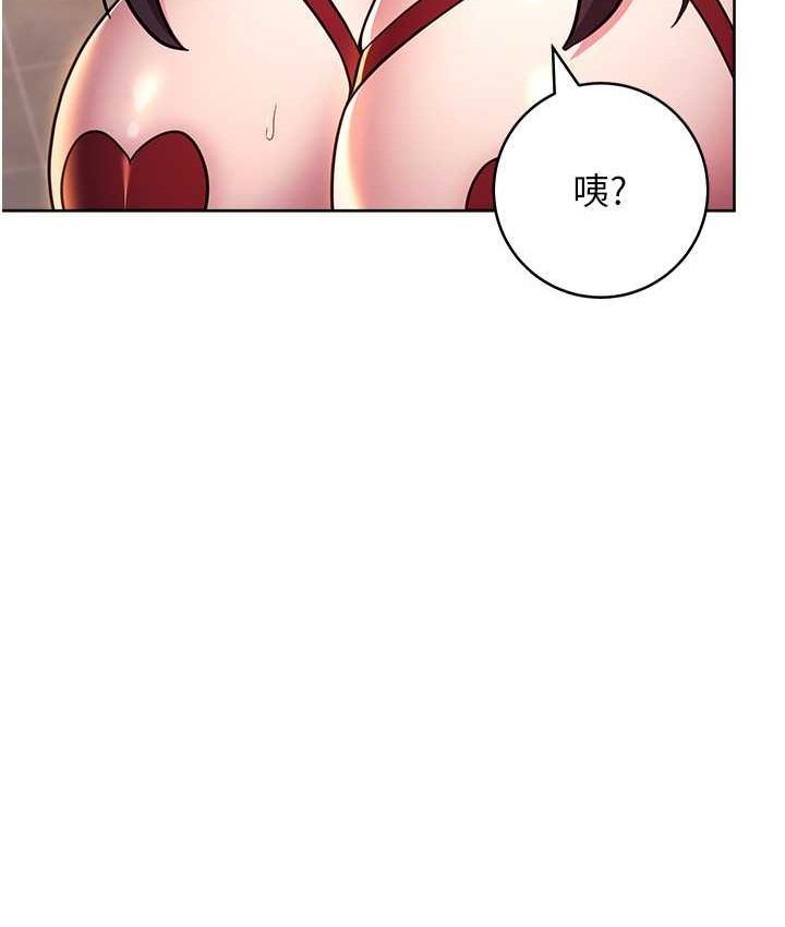 127P - 练爱选择题