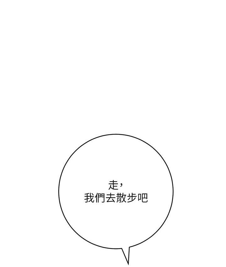 130P - 练爱选择题