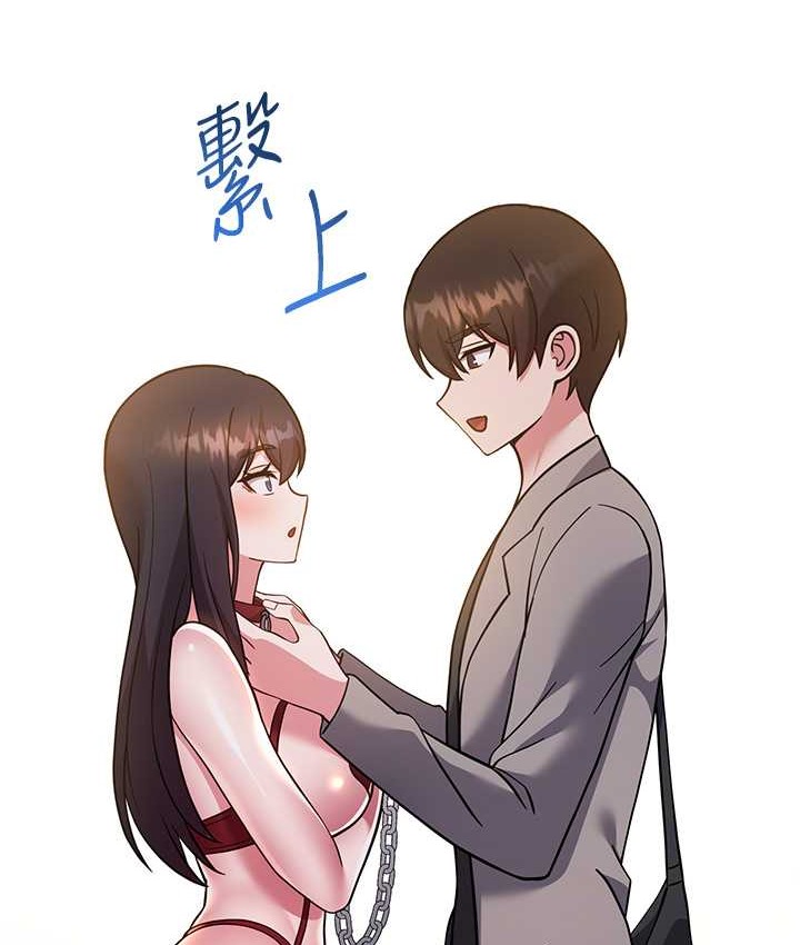 131P - 练爱选择题