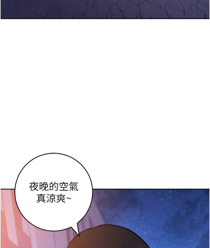 136P - 练爱选择题