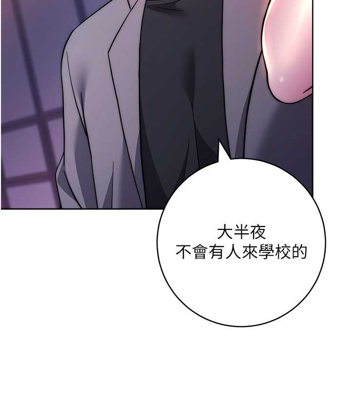 146P - 练爱选择题