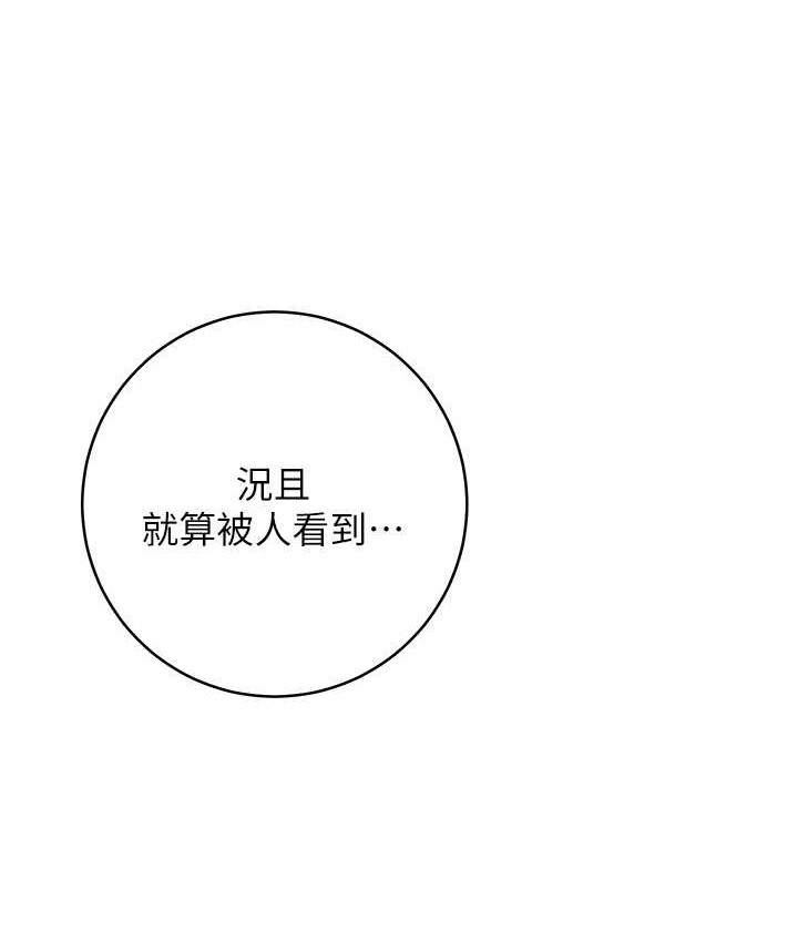 147P - 练爱选择题