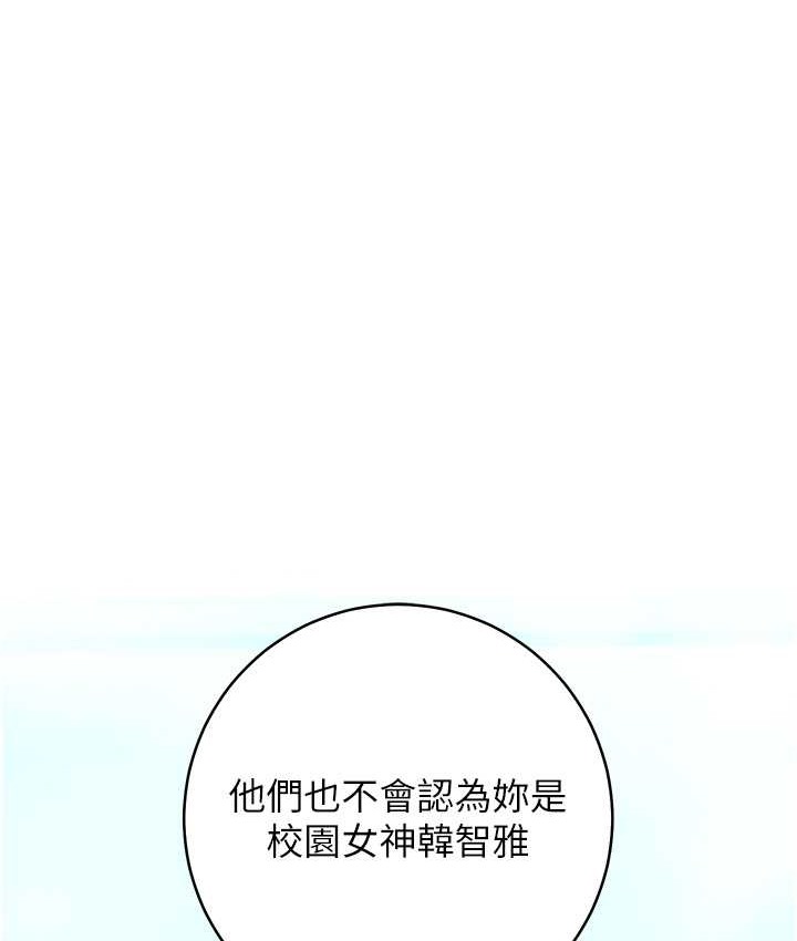 148P - 练爱选择题