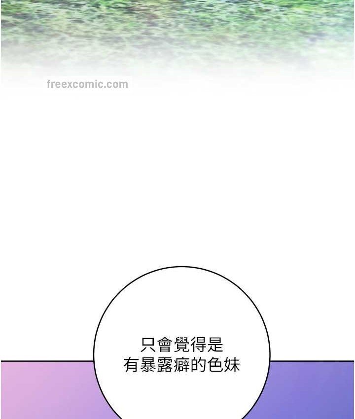 152P - 练爱选择题