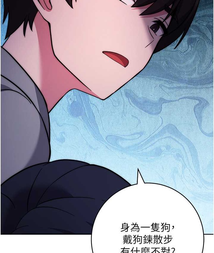 166P - 练爱选择题