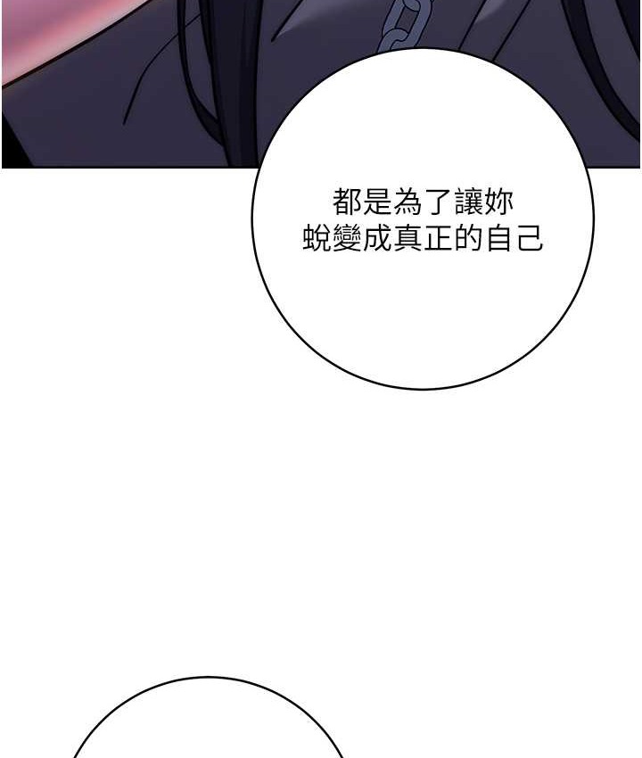 169P - 练爱选择题