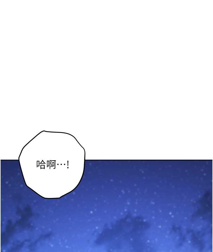 172P - 练爱选择题