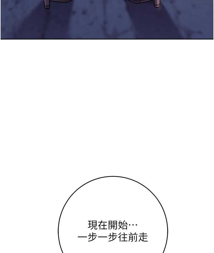 176P - 练爱选择题
