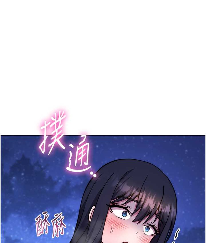 179P - 练爱选择题