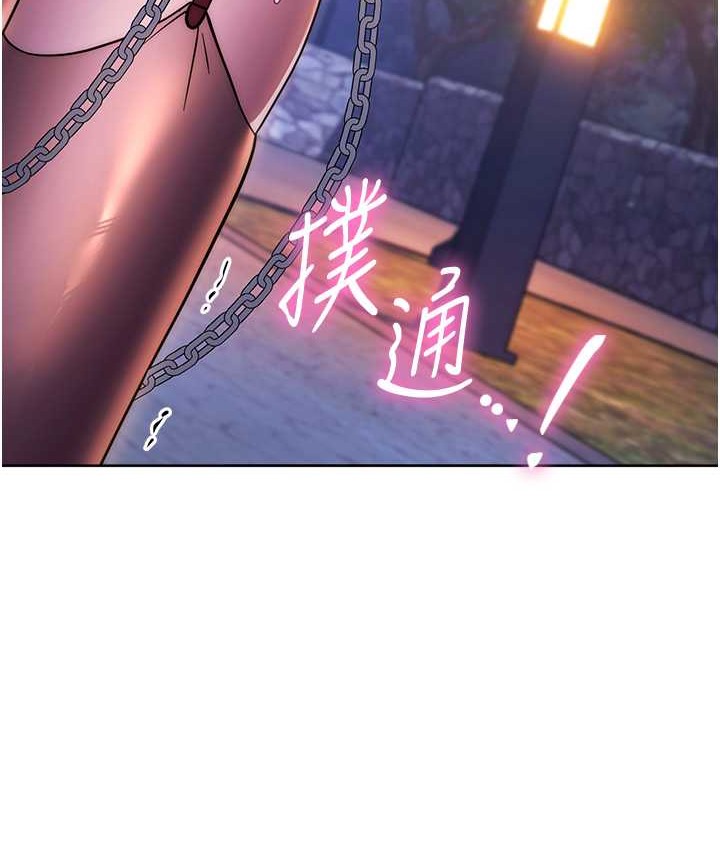 182P - 练爱选择题