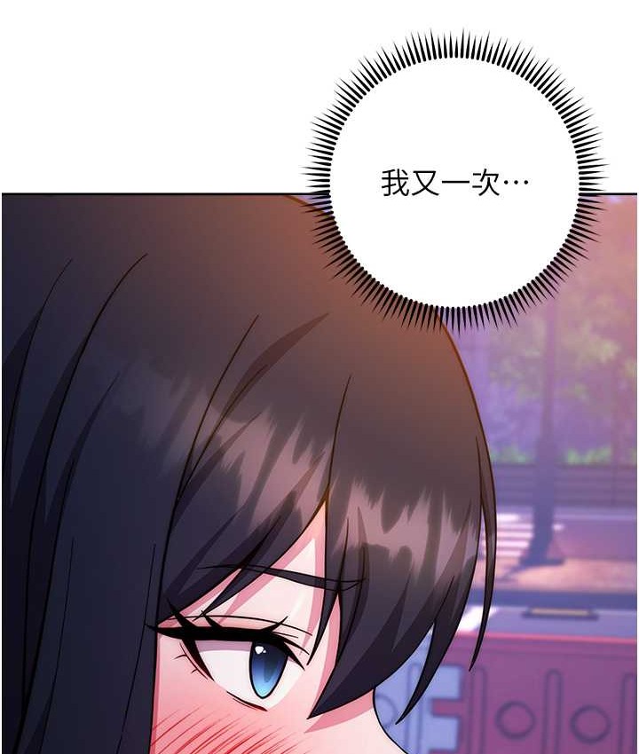 183P - 练爱选择题
