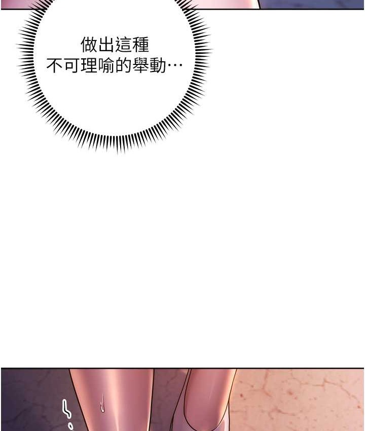 185P - 练爱选择题