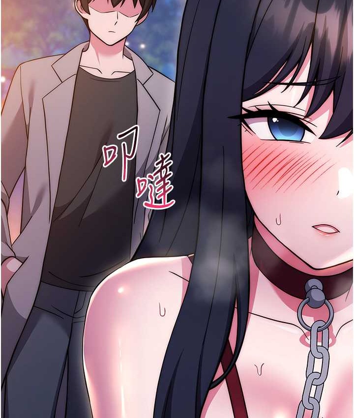 188P - 练爱选择题