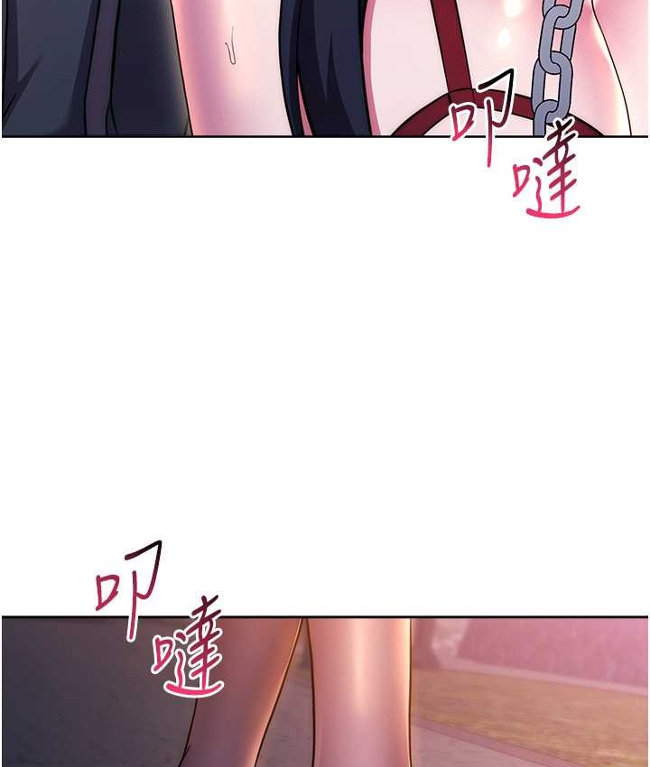 189P - 练爱选择题