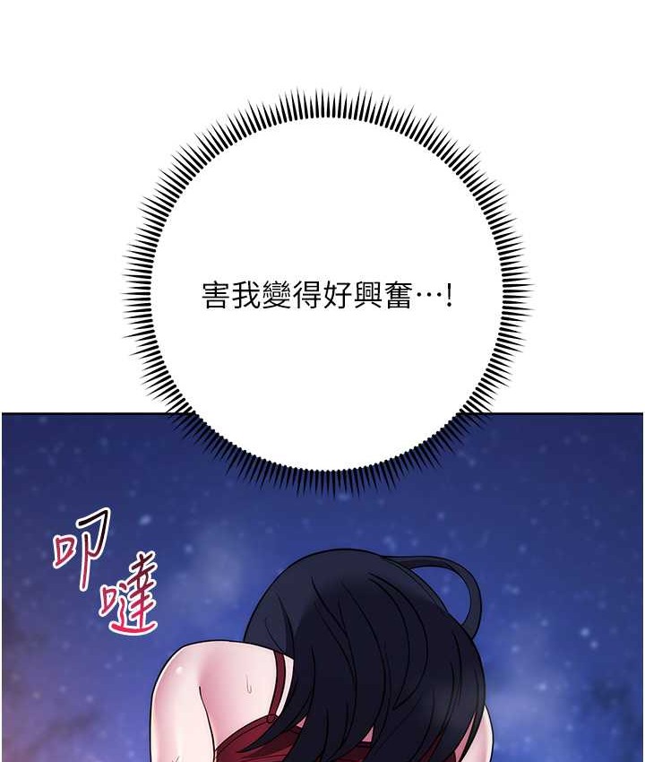 191P - 练爱选择题