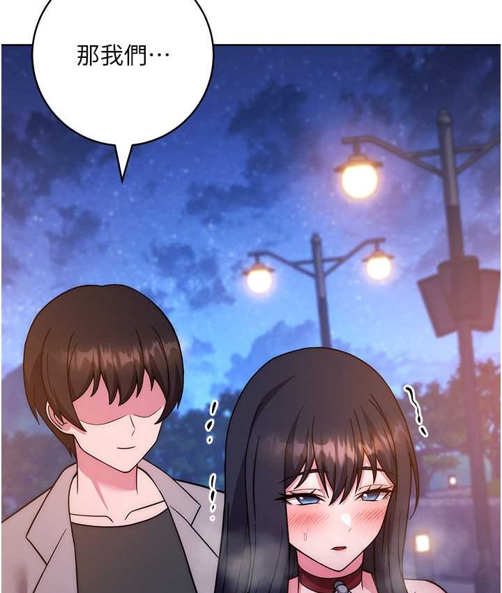 197P - 练爱选择题