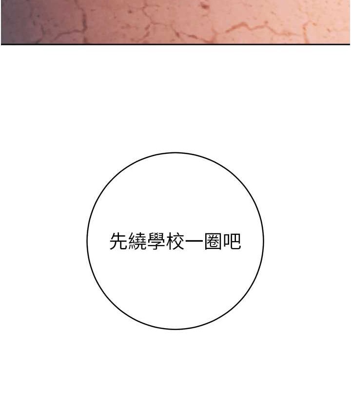 200P - 练爱选择题