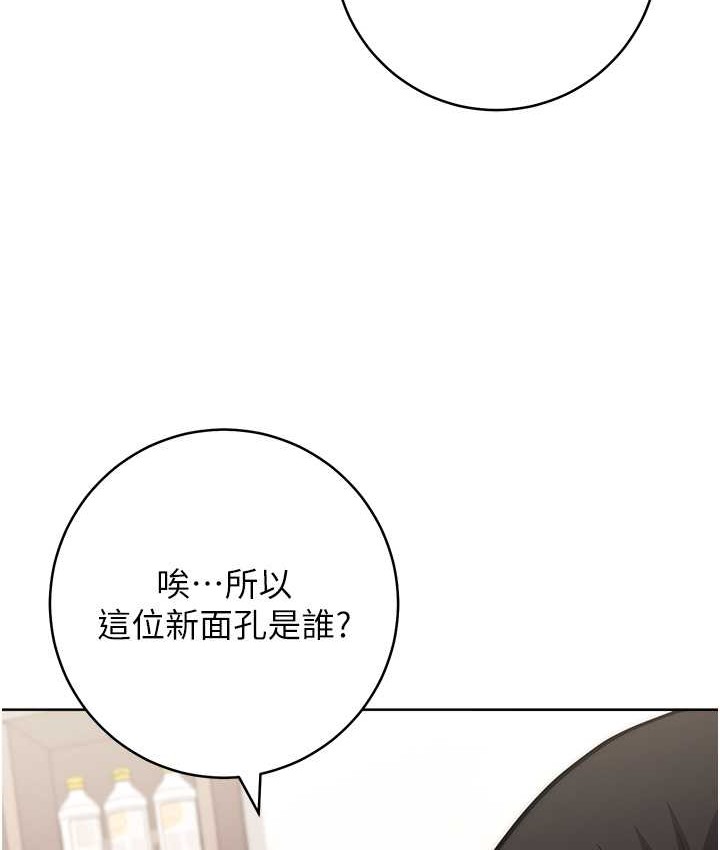 21P - 练爱选择题