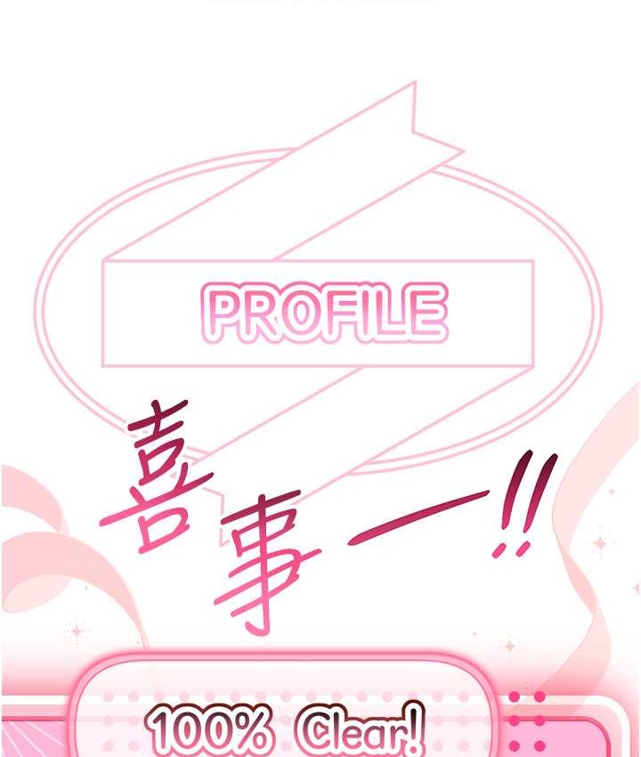 41P - 练爱选择题