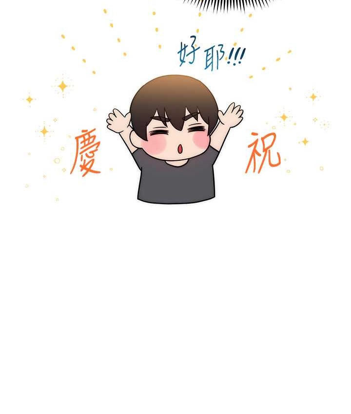 47P - 练爱选择题