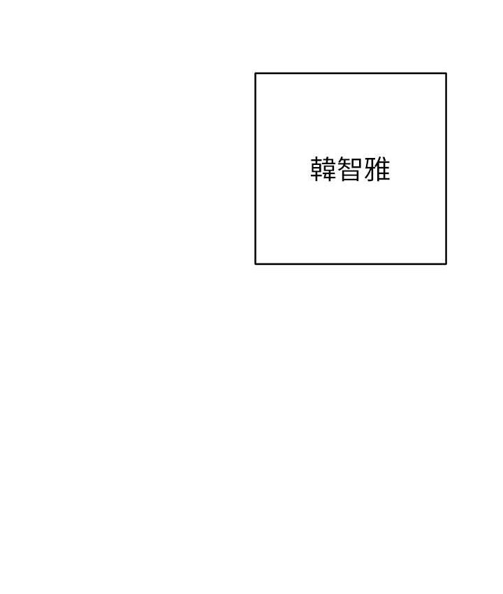 50P - 练爱选择题