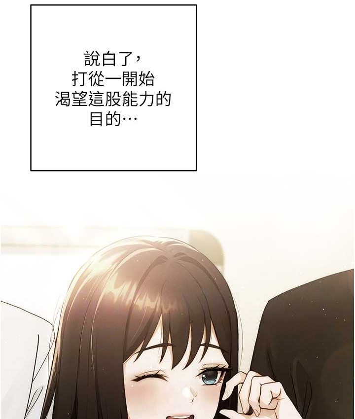 51P - 练爱选择题