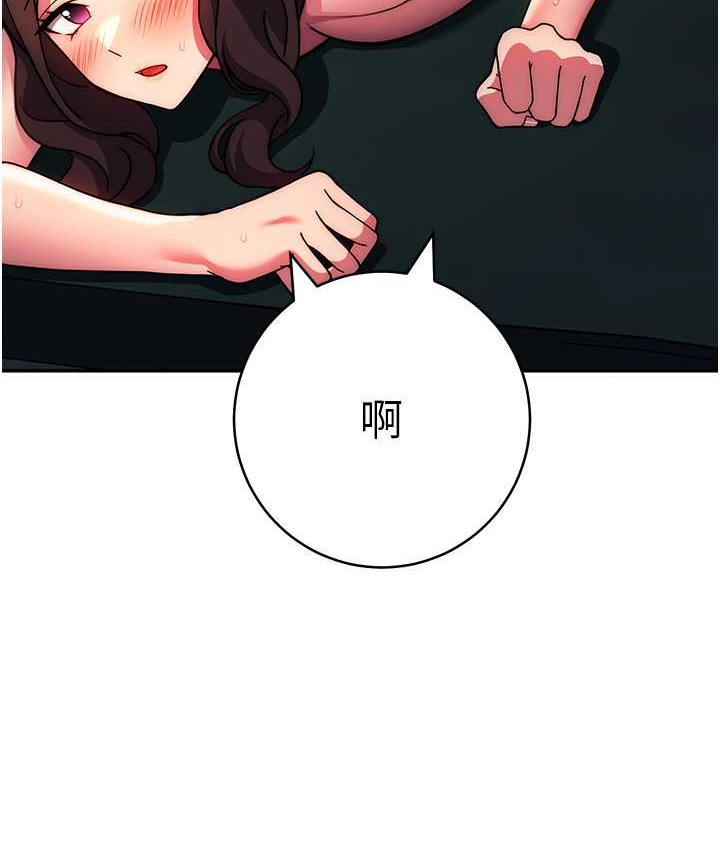 5P - 练爱选择题