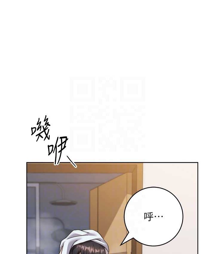 63P - 练爱选择题