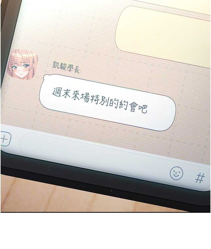 71P - 练爱选择题