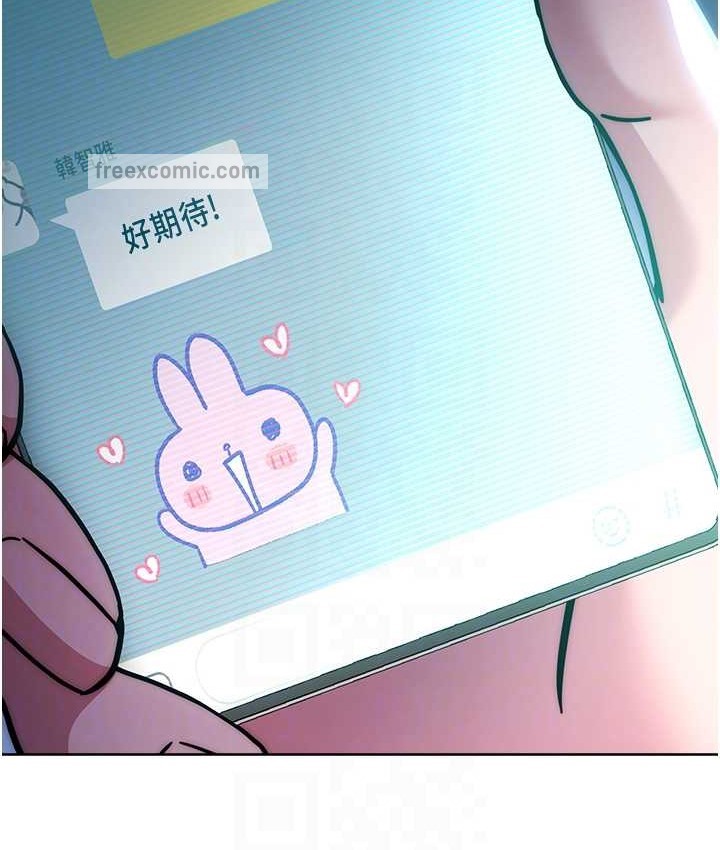 76P - 练爱选择题