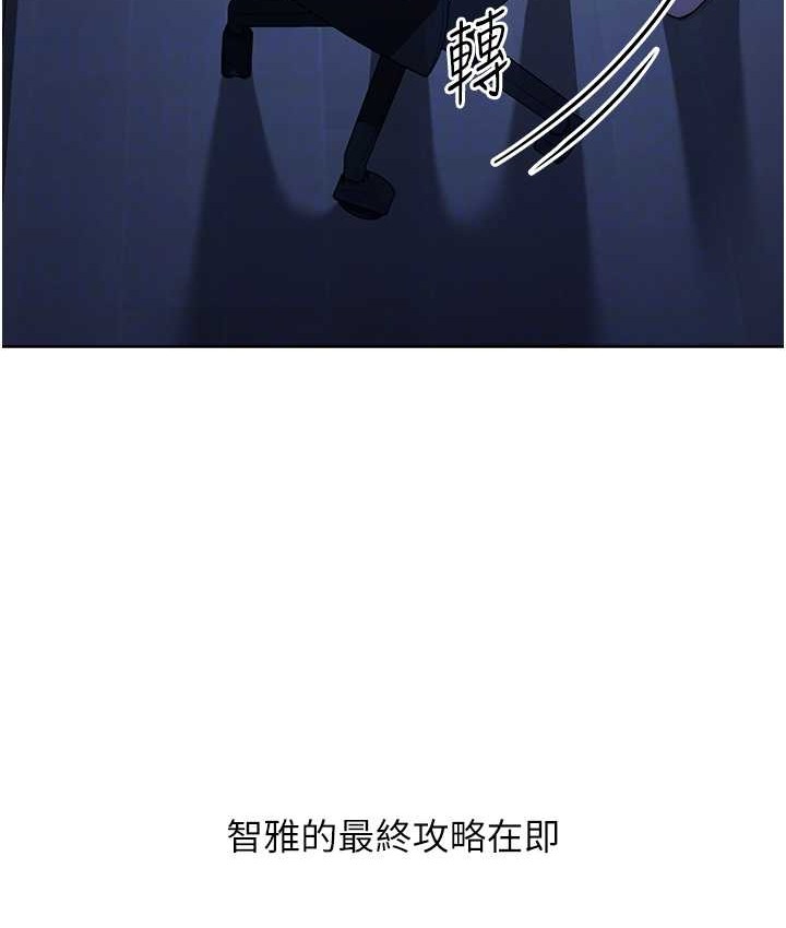 79P - 练爱选择题