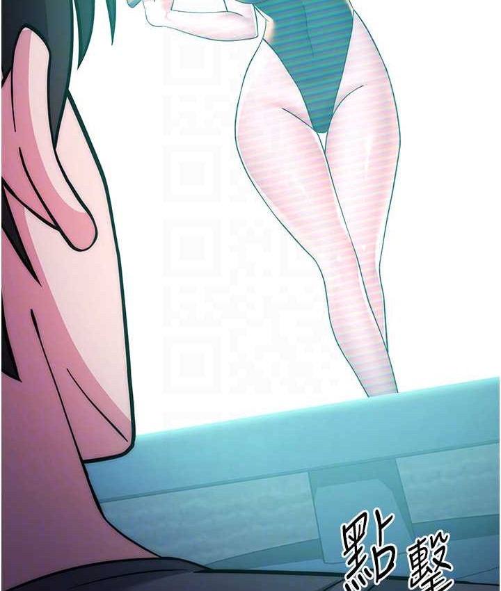 82P - 练爱选择题