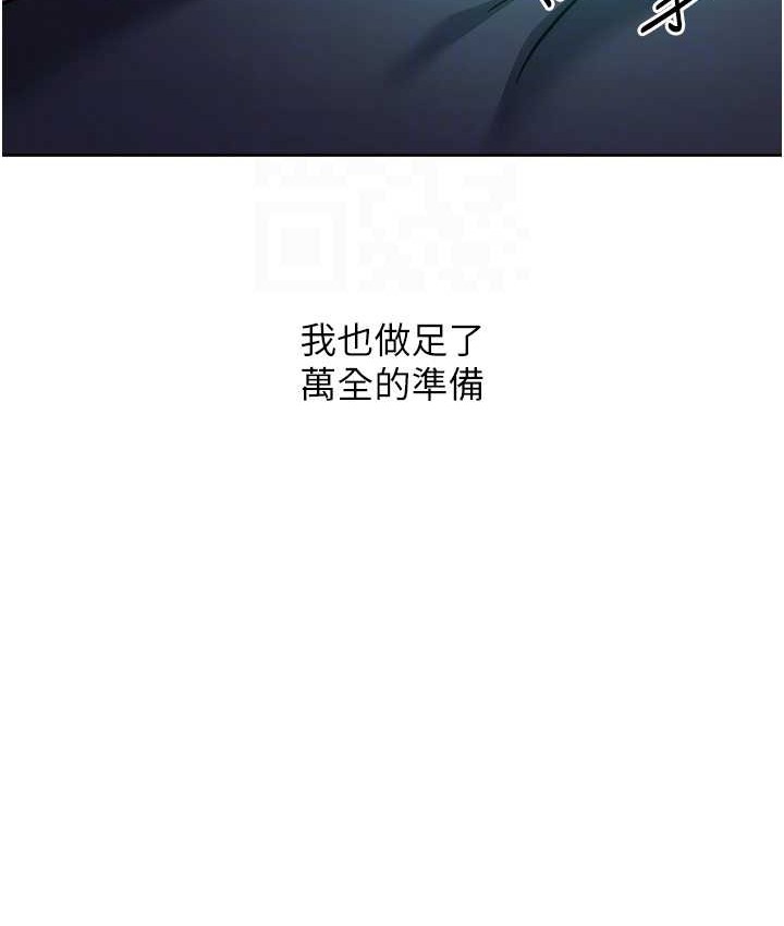 83P - 练爱选择题