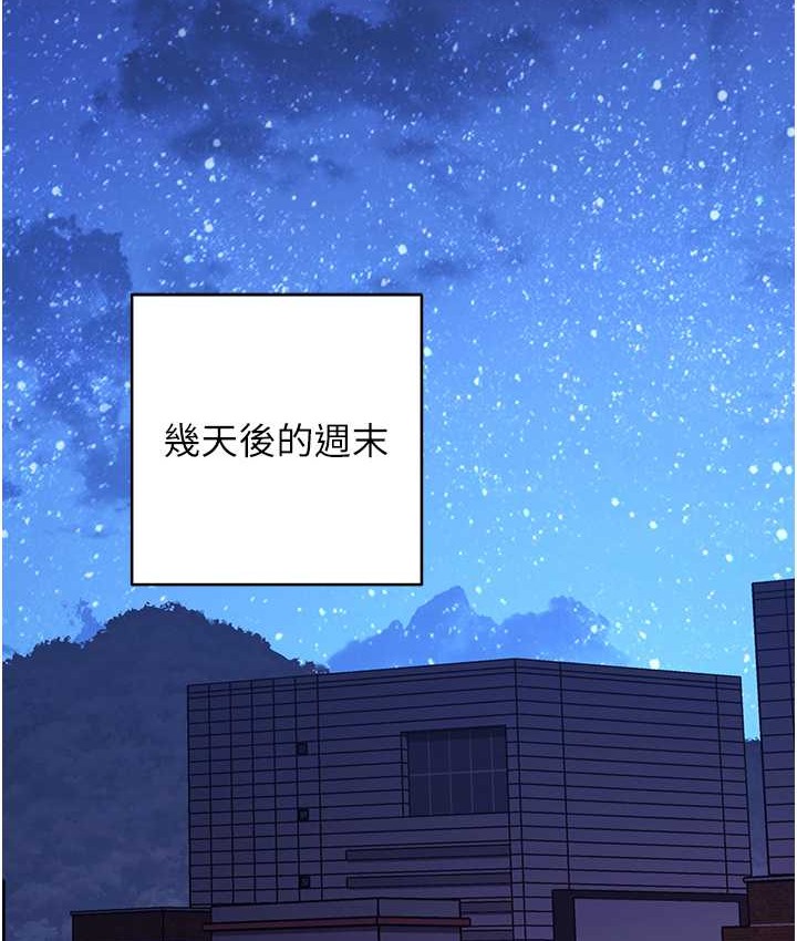 85P - 练爱选择题