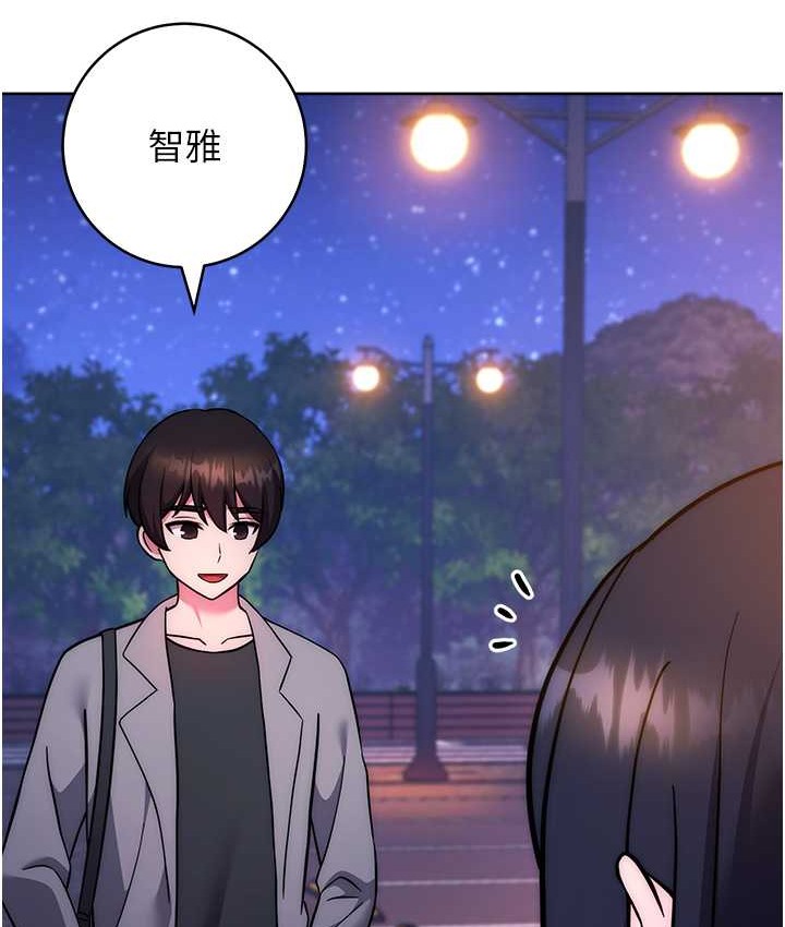 93P - 练爱选择题