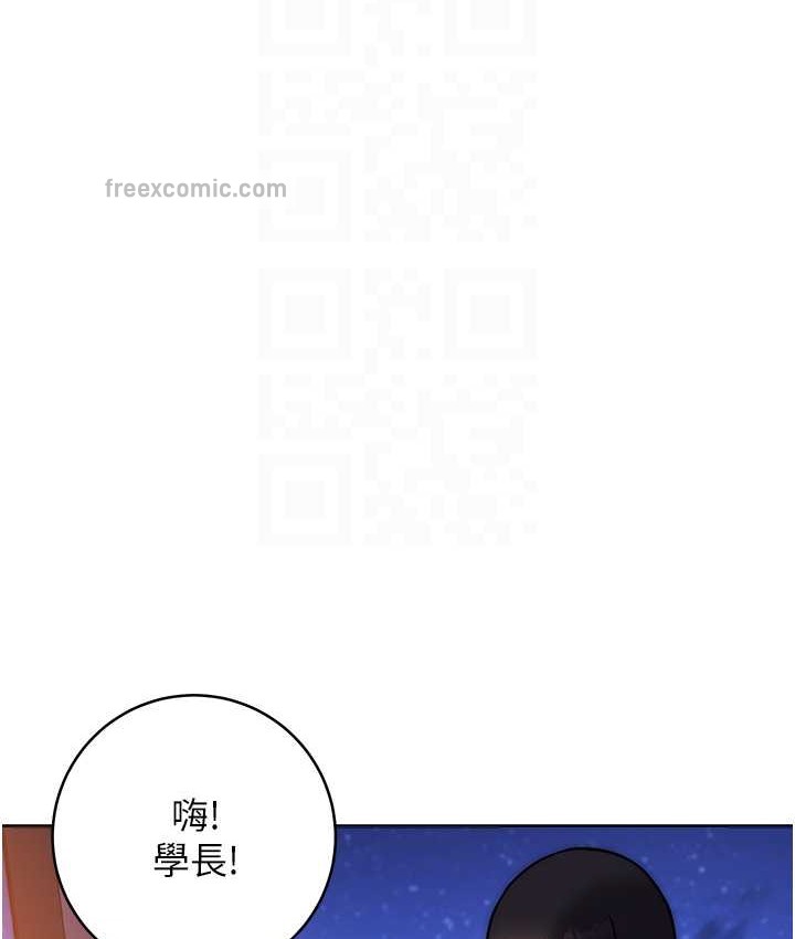 95P - 练爱选择题