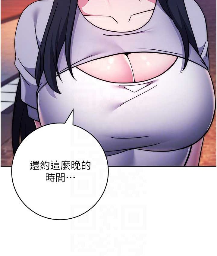 99P - 练爱选择题