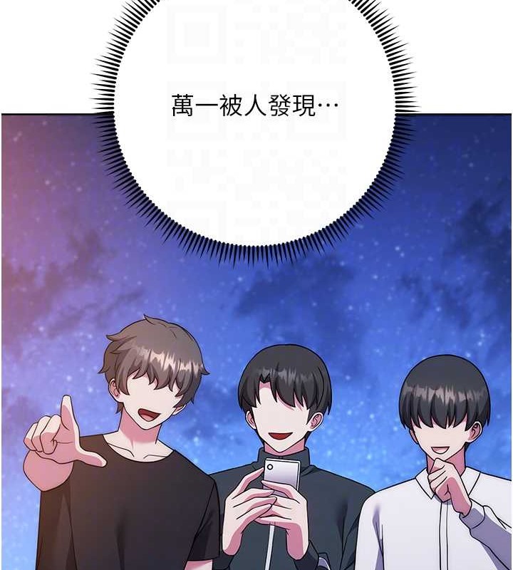 104P - 练爱选择题
